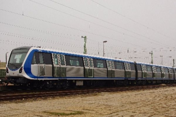 Metro Bucharest